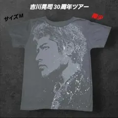 吉川晃司 30周年記念 ライブグッズ グラフィック Tシャツ Mサイズ グレー 吉川晃司 30周年記念 ライブグッズ グラフィック Tシャツ Mサイズ