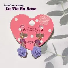 Item thumbnail for item cced212d-ec73-418e-b6ab-5fcabd3786df