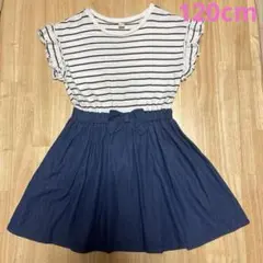 アプレレクール フリル袖ワンピース 120cm