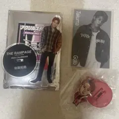 the rampage 後藤拓磨
