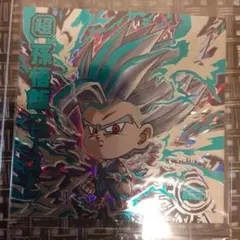 ビーストご飯カード Amazon.co.jp: ドラゴンボールヒーローズ孫悟飯ビースト