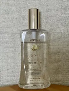 FERNANDA Lilly Crown ボディスプラッシュ 95mlのサムネイル