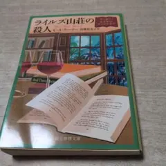 Item thumbnail for item c67c6a1e-ea24-4ada-b6ea-b078bc700777