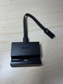 SONY Xperia純正マグネット式充電台 DK38 AI-0026