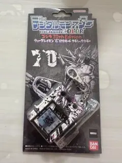 新品未開封】デジモンCOLOR ゴジラ70th Edition クラシック - メルカリ