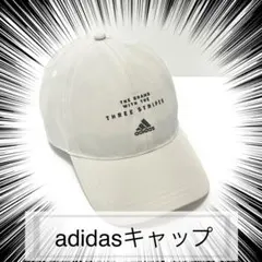 adidasキャップ OSFX フリーサイズ