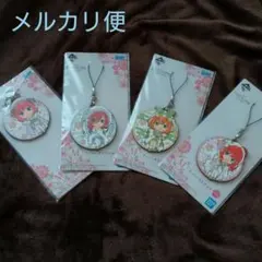 一番くじ　映画　五等分の花嫁〜幸せの結び〜　M賞　ラバーストラップ  4点セット