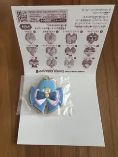 サンリオキャラクターズ クッキーチャームコット2 タキシードサムのサムネイル