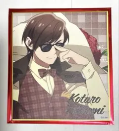 Item thumbnail for item 7a86bac9-fba9-4d26-b4e1-0c413740dfdf