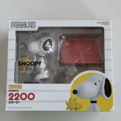 スヌーピー ねんどろいど SNOOPY PEANUTS 2200