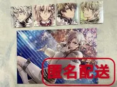 み*と様 アイナナ ムビナナ 映画 天 TRIGGER フレークシール 楽 龍之