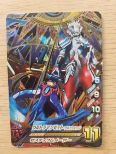 2026年最新】フュージョンファイトの人気アイテム - メルカリ