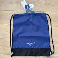 Mizuno ブルー ナップザック L38 x H44cmのサムネイル