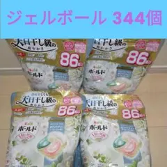 Item thumbnail for item 66f75095-d6d1-4e22-b74e-a2527812f08e