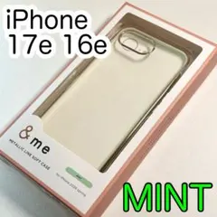 iPhone 16e 17e ソフトケース メタリック カバー ミント170のサムネイル