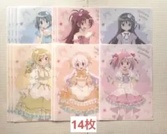 魔法少女まどか⭐︎マギカ　クリアファイル　ローソン　コンプリート　14枚セット