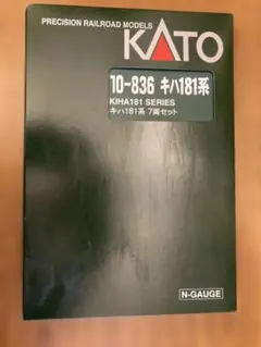 ひ*で様 KATO Nゲージ キハ181系 7両セット 10-836のサムネイル