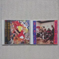 【CD】FLYING KIDS 2枚セット