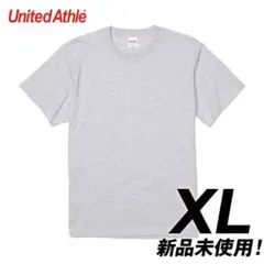 Tシャツ 半袖 5.6オンス ハイクオリティー【5001-01】XL アッシュ