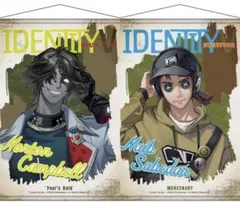 第五人格 COA8 限定 荘園探検隊 フールズ・ゴールド 四点セット - メルカリ