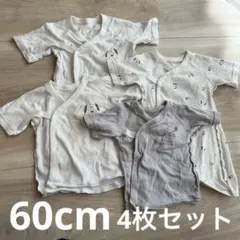 値下げ！ベビー肌着 4枚セット スヌーピー ピーナッツ　60