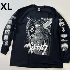 2026年最新】ベルセルク Tシャツ xlの人気アイテム - メルカリ
