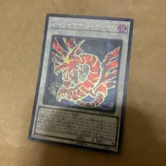 遊戯王　アルティマヤ・ツィオルキン　シークレット