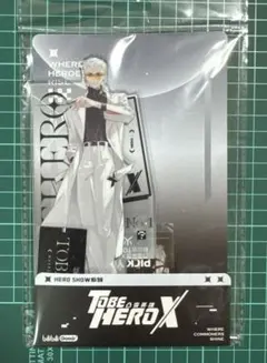 TO BE HERO X スーツ アクリルスタンド アクスタ エックス X