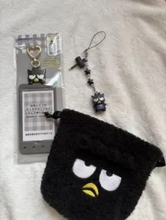 Item thumbnail for item a74406e7-f41c-49d6-9e57-52be7f3aea63