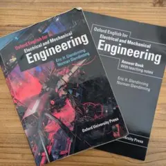 Electrical and Mechanical Engineering