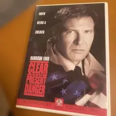 今そこにある危機('94米)〈2006年5月31日までの期間限定出荷〉 - メルカリ
