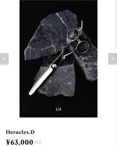 Item thumbnail for item 49d599ef-6d0d-4beb-9983-c537206f77e8