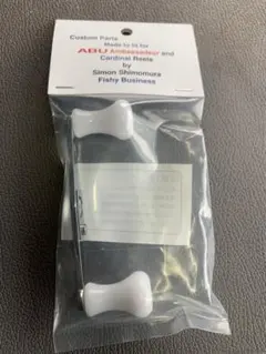 2026年最新】サイモンシモムラ ハンドルの人気アイテム - メルカリ