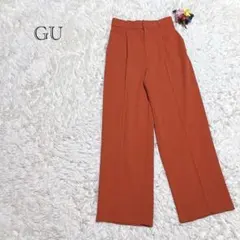 ジーユー　ワイドパンツ　オレンジ　Mサイズ　オフィスカジュアル　センタープレス