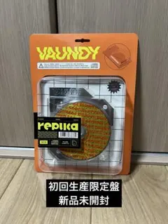 Vaundy replica 完全生産限定