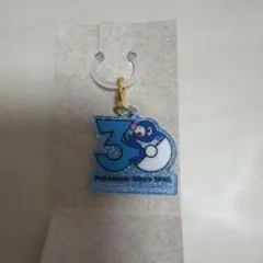ポケモン 30周年 アクリルチャーム アシマリ