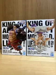 ワンピース KING OF ARTIST ルフィ 3点セット - メルカリ