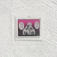 1646：ジャンケットバンク メディコス 名場面アクキー 叶