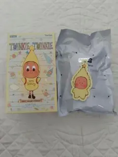 twinkle twinkle sweet dreams mess in wind