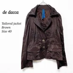 【ドゥダッカ】テーラードジャケット【L】 レディース　薄手　ブラウン