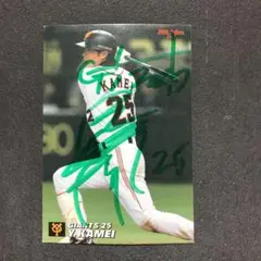 【激レア美品】プロ野球チップスカード 2006 バラ売り可 プロ野球チップス2004-2006 レアカードまとめ14枚 - メルカリ