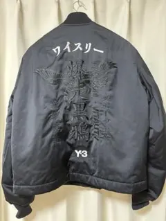 Y-3 爆走黒鴉 ワイスリー y3 ボンバー ジャケット ブルゾン プリマロフト 2026年最新】爆走黒鴉の人気アイテム - メルカリ
