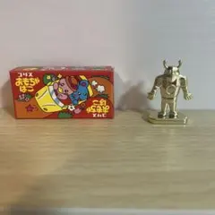 コリス フエラムネ　金メッキ　ペラ怪獣　C星人