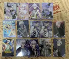 アイナナ メタカ ウエハ 壮五