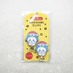 ちいかわ×ドン・キホーテ ドンキ ちいかわ フロッキー前髪クリップ〈ちいかわ〉のサムネイル