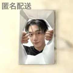 2026年最新】ateez popup サンの人気アイテム - メルカリ