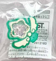 名探偵プリキュア マコトジュエル キュアアンサー しまむら限定