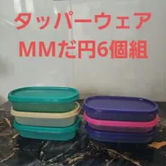 Item thumbnail for item a1c8e140-c61b-4342-adc1-4ea92e2d783b