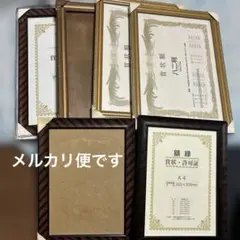 Item thumbnail for item 25996b25-d70b-4a62-8011-0a81a9affbc9