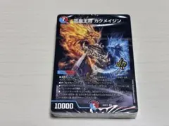 2026年最新】赤青マジックの人気アイテム - メルカリ